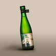 Load image into Gallery viewer, Our Brewery Humble - Barrel Aged Wild Lager V1 - 375ml