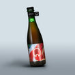 Load image into Gallery viewer, Our Brewery Razma - Barrel Aged Keptinis Beer - 375ml