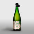 Load image into Gallery viewer, Our Brewery Untamed - Barrel Aged Wild Ale V1 - 750ml